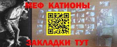 МДПВ Бугуруслан