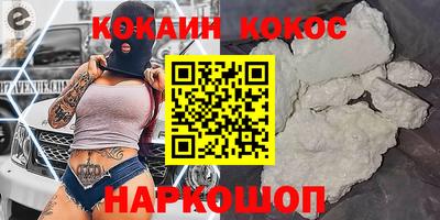 прущая мука Бузулук