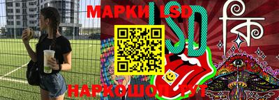 прущая мука Бузулук