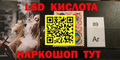 прущая мука Бузулук