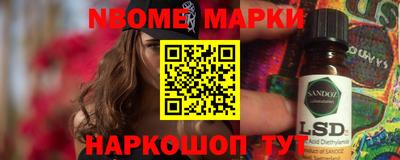 прущая мука Бузулук