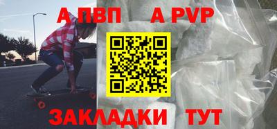 МДПВ Бугуруслан