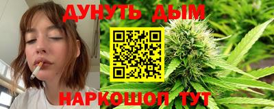 прущая мука Бузулук