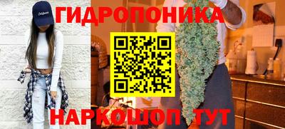 прущая мука Бузулук