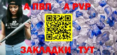 МДПВ Бугуруслан