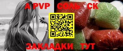 МДПВ Бугуруслан