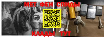 прущая мука Бузулук