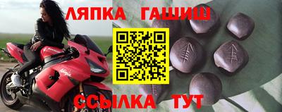 МДПВ Бугуруслан
